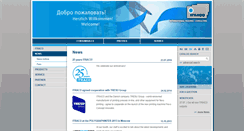 Desktop Screenshot of itraco.net